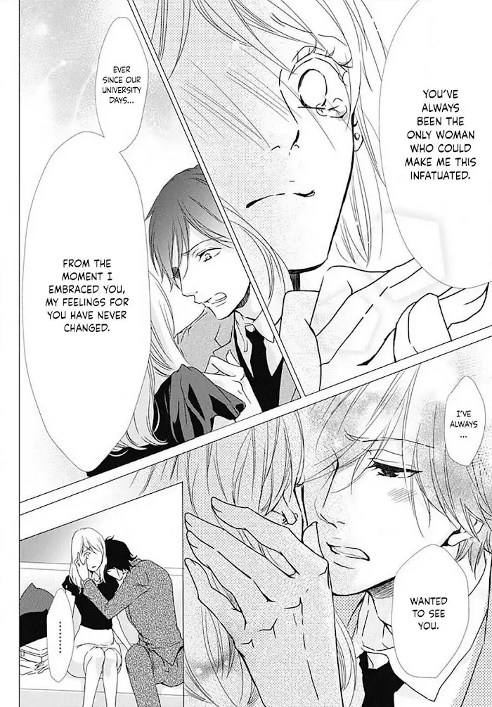 Tappuri No Kiss Kara Hajimete - 26 page 7-56e9bdfa