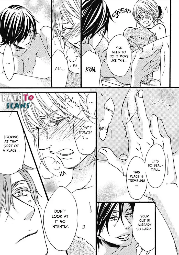 Tappuri No Kiss Kara Hajimete - 7 page 15-f53d50b1