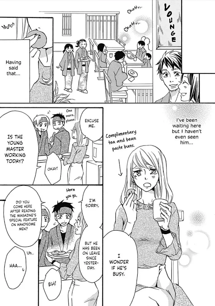 Tappuri No Kiss Kara Hajimete - 8 page 19-d1e77943