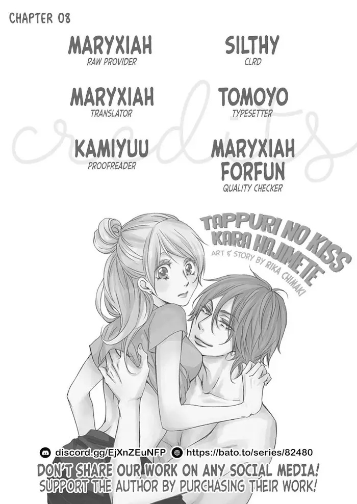 Tappuri No Kiss Kara Hajimete - 8 page 2-25dd7aa7