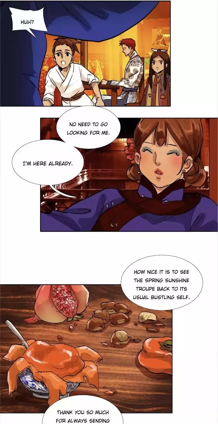 Beauty And The West Chamber - 119 page 17-bed57278