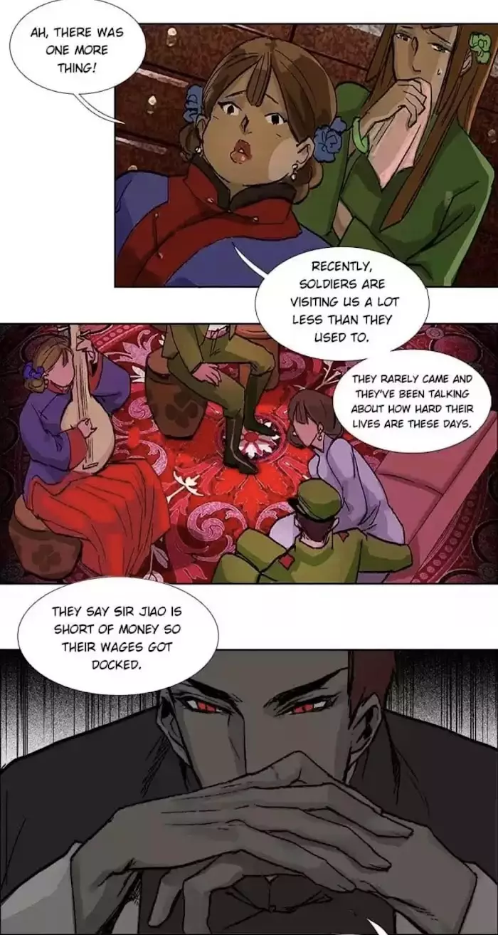 Beauty And The West Chamber - 75 page 26