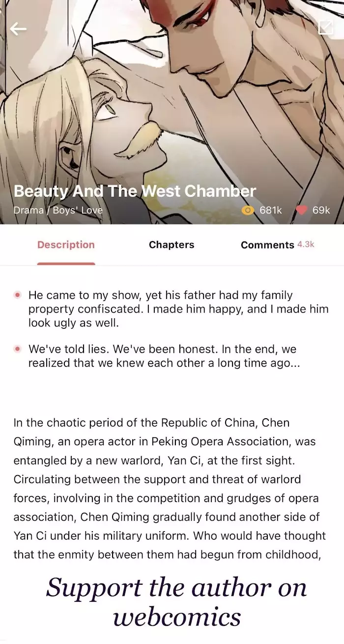 Beauty And The West Chamber - 85 page 25-702cd883