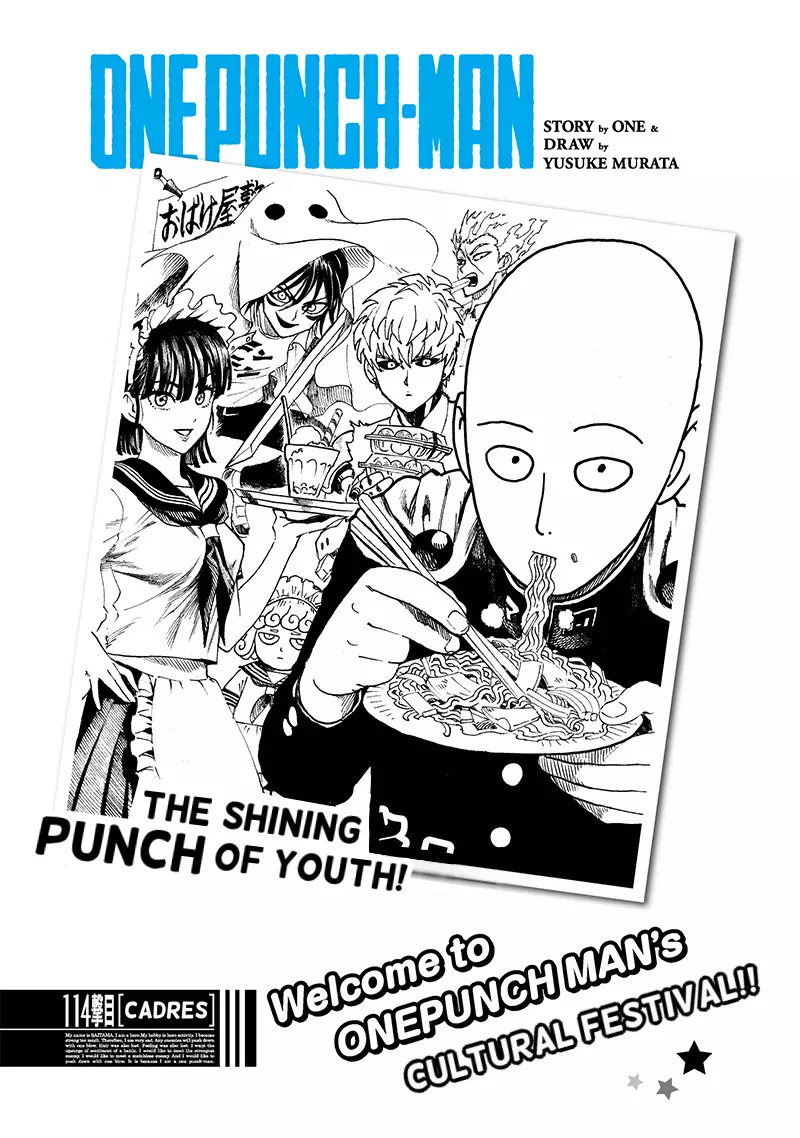 One Punch-man - 114 page 1