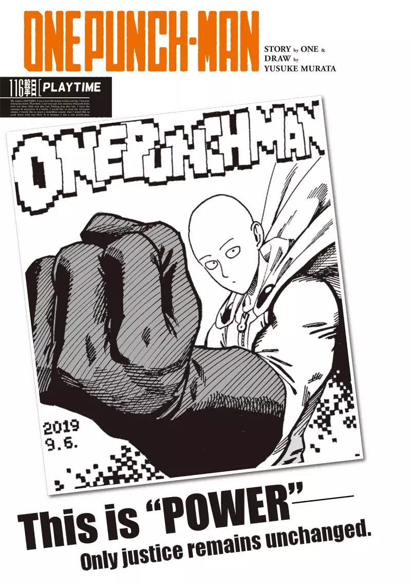 One Punch-man - 116 page 1