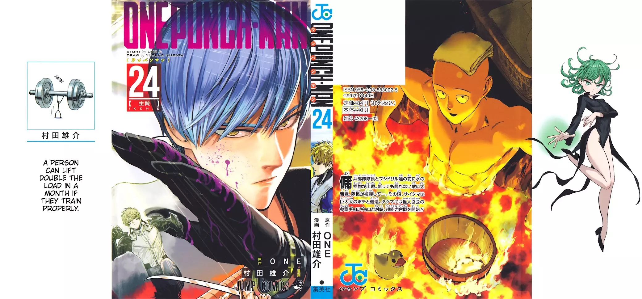 One Punch Man Chapter 154.6, READ One Punch Man Chapter 154.6 ONLINE, lost in the cloud genre,lost in the cloud gif,lost in the cloud girl,lost in the cloud goods,lost in the cloud goodreads,lost in the cloud,lost ark cloud gaming,lost odyssey cloud gaming,lost in the cloud fanart,lost in the cloud fanfic,lost in the cloud fandom,lost in the cloud first kiss,lost in the cloud font,lost in the cloud ending,lost in the cloud episode 97,lost in the cloud edit,lost in the cloud explained,lost in the cloud dog,lost in the cloud discord server,lost in the cloud desktop wallpaper,lost in the cloud drawing,can't find my cloud on network,lost in the cloud characters,lost in the cloud chapter 93 release date,lost in the cloud birthday,lost in the cloud birthday art,lost in the cloud background,lost in the cloud banner,lost in the clouds meaning,what is the black cloud in lost,lost in the cloud ao3,lost in the cloud anime,lost in the cloud art,lost in the cloud author twitter,lost in the cloud author instagram,lost in the cloud artist,lost in the cloud acrylic stand,lost in the cloud artist twitter,lost in the cloud art style,lost in the cloud analysis