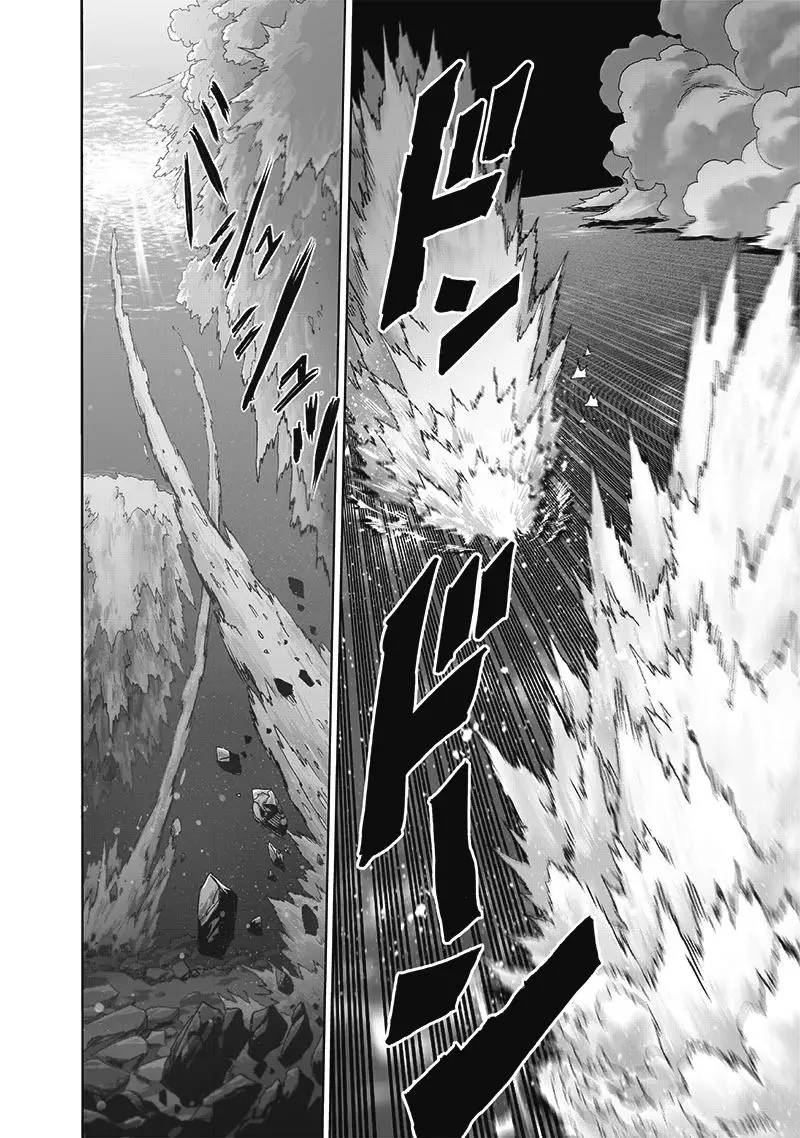 One Punch-man - 165 page 21-49d0f35d