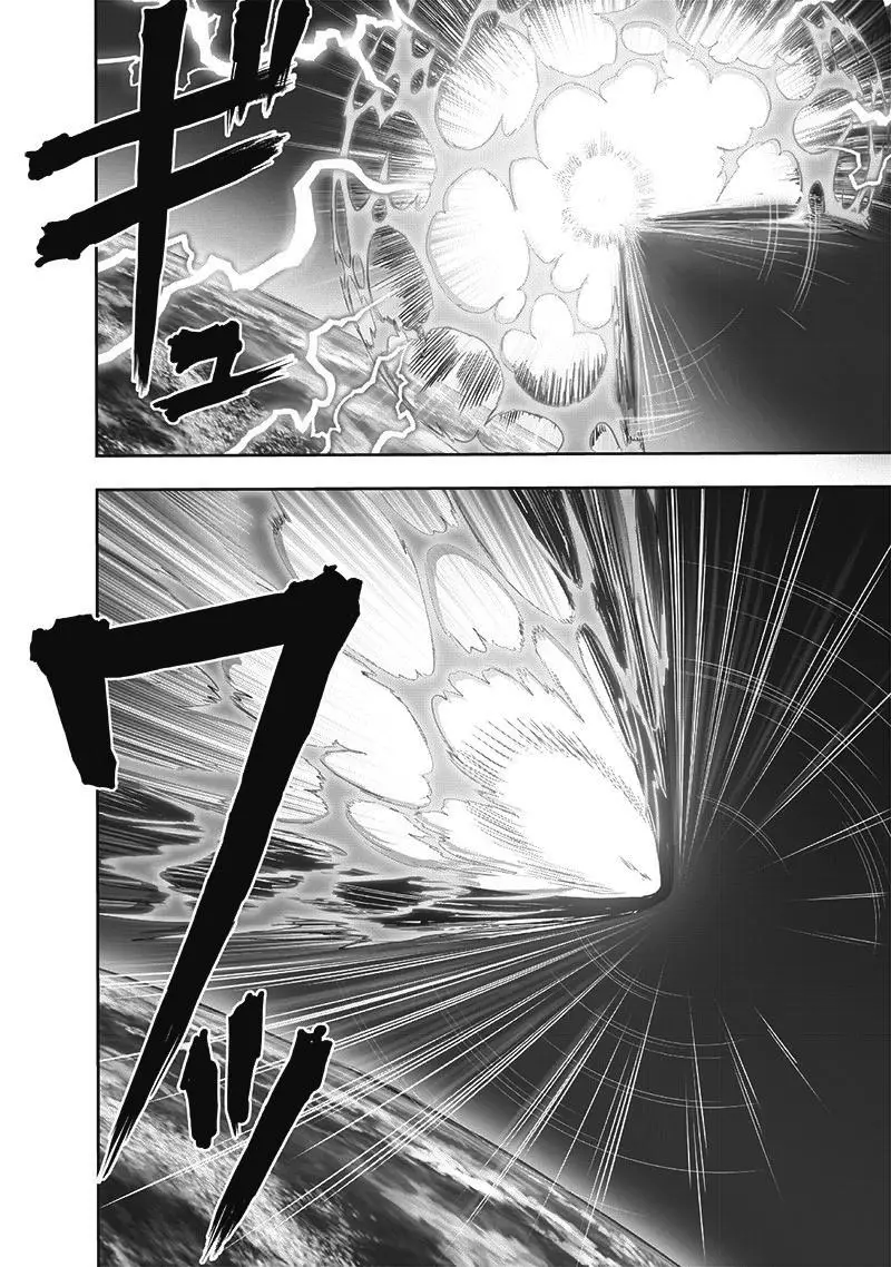 One Punch-man - 167 page 8-7991a88f