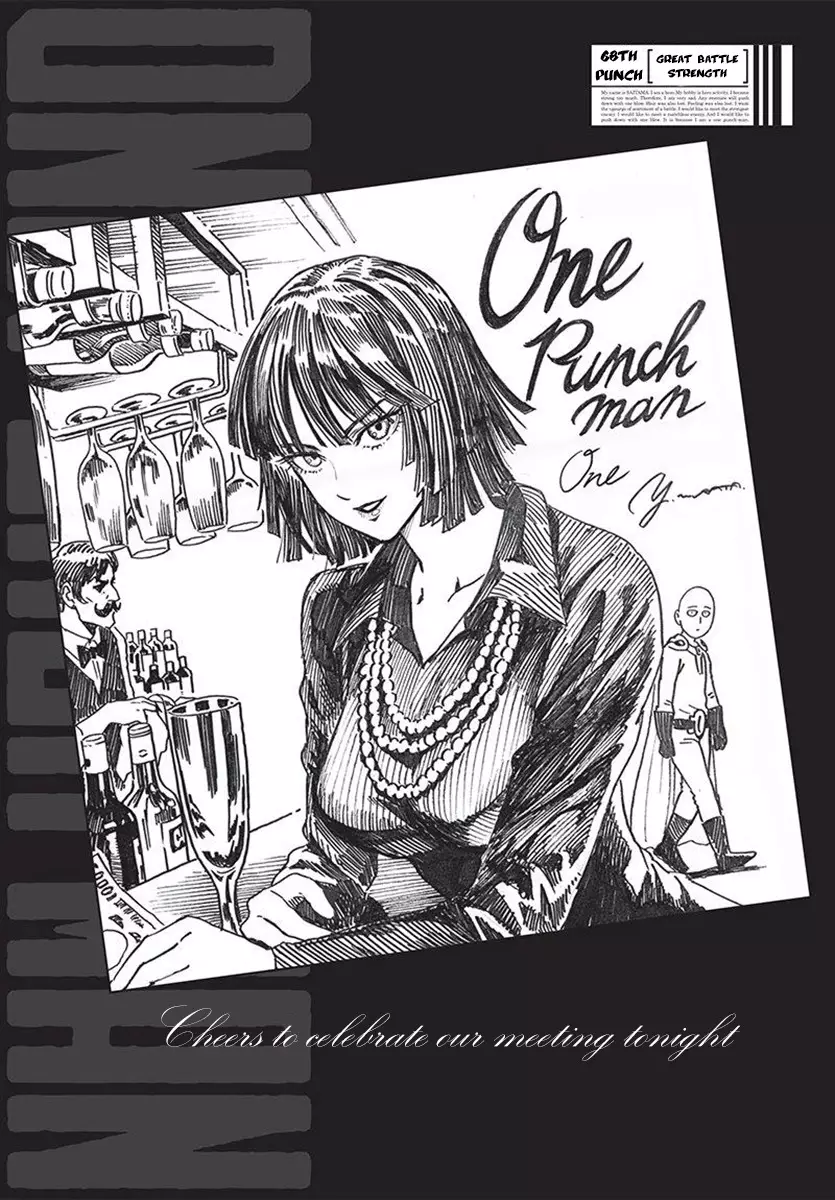 One Punch-man - 68 page 1-c985fe7c