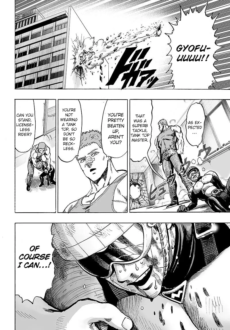One Punch-man - 70 page 47-35227059