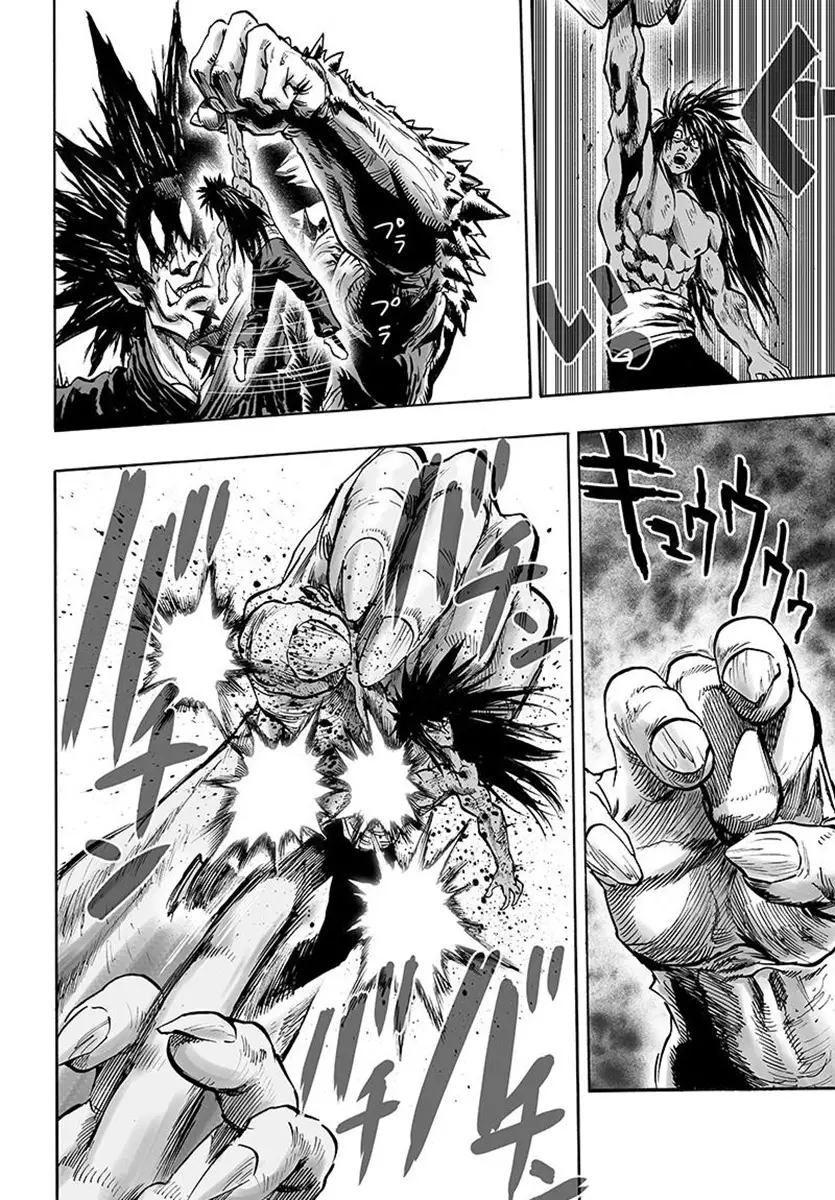 One Punch-man - 73 page 15-ad3c362b
