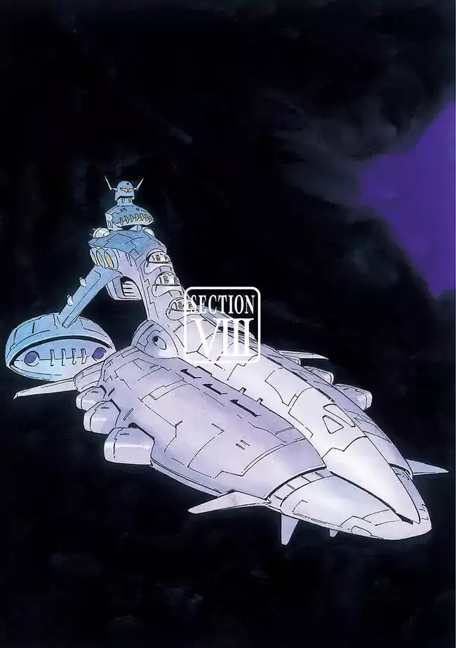 Kidou Senshi Gundam: The Origin - 59 page 1-22555e0a
