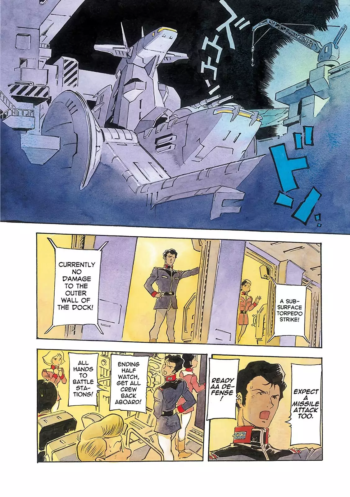 Kidou Senshi Gundam: The Origin - 62 page 6-1026f2a6