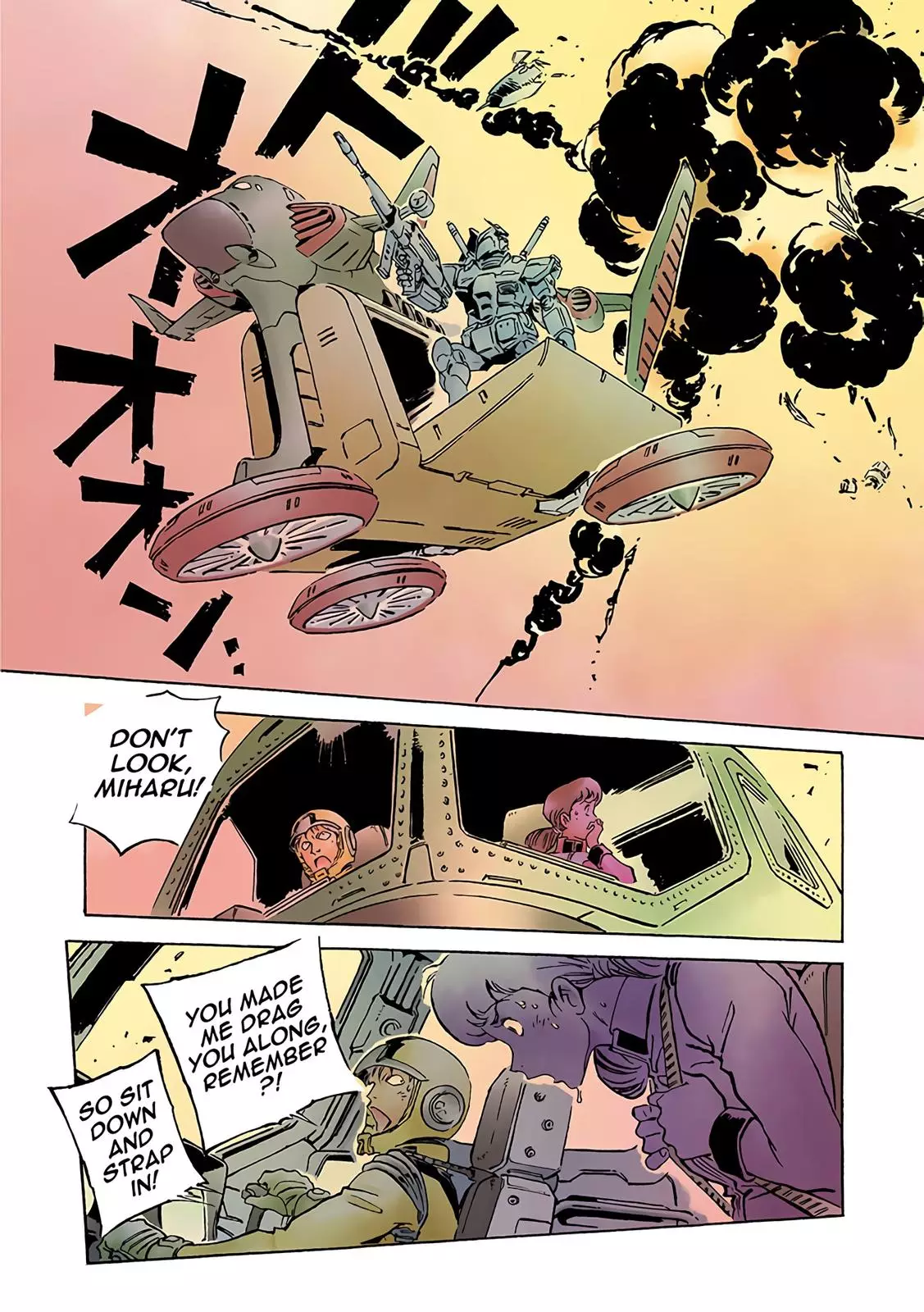 Kidou Senshi Gundam: The Origin - 65 page 16-5d0e3c9a
