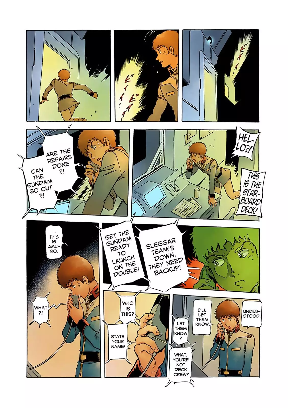 Kidou Senshi Gundam: The Origin - 66 page 22-0e0f18f2