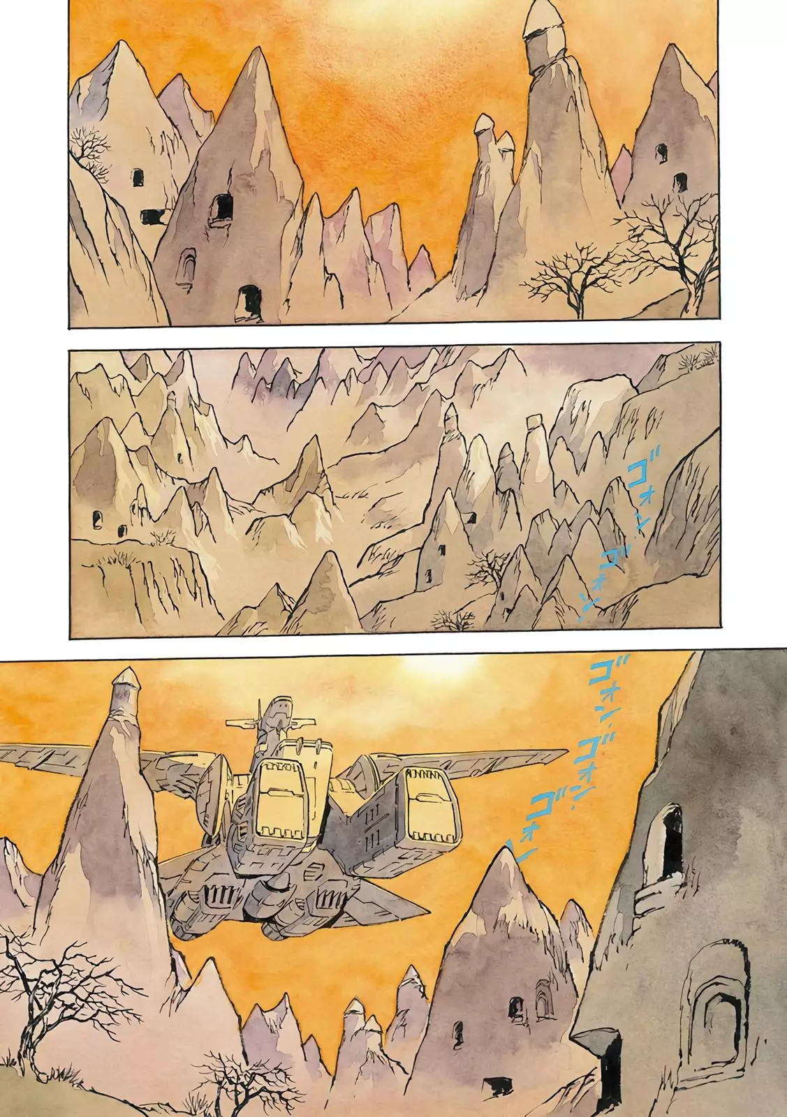 Kidou Senshi Gundam: The Origin - 67 page 2-c4990af0