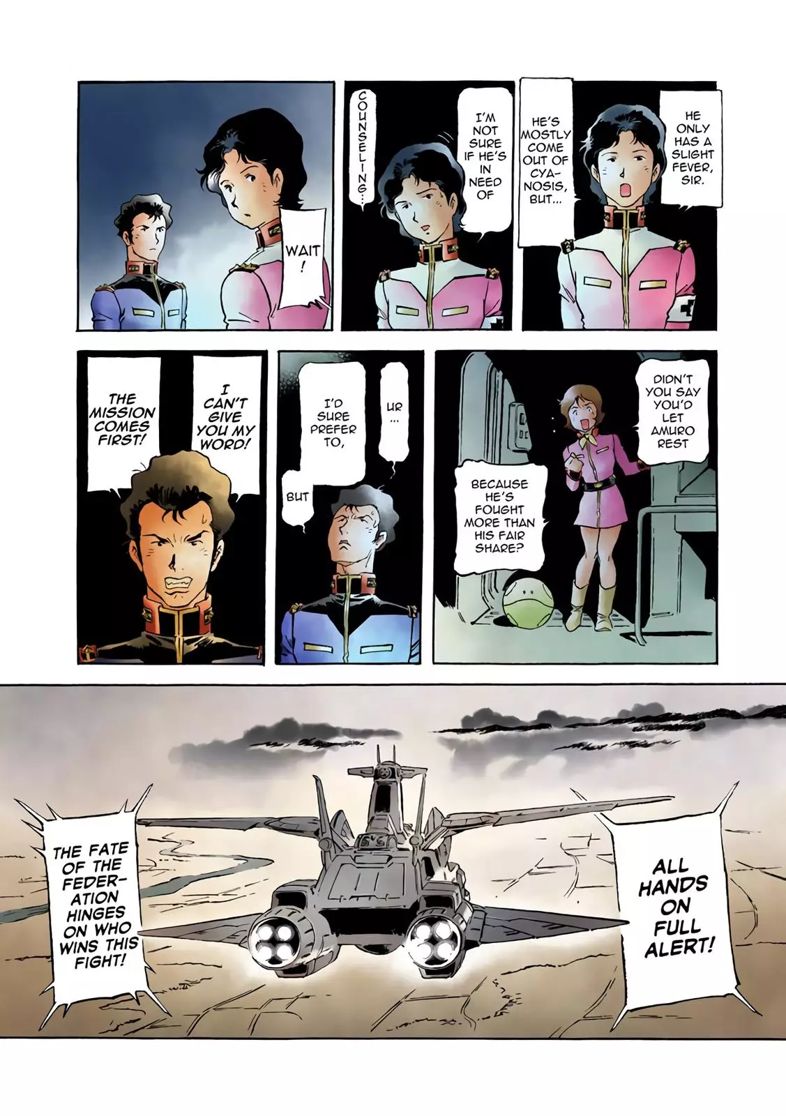 Kidou Senshi Gundam: The Origin - 69 page 14-9670a9c9
