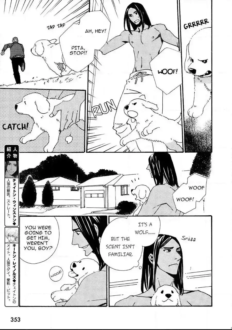 Ookami Wo Karu Housoku - 10 page 6-845f0a79