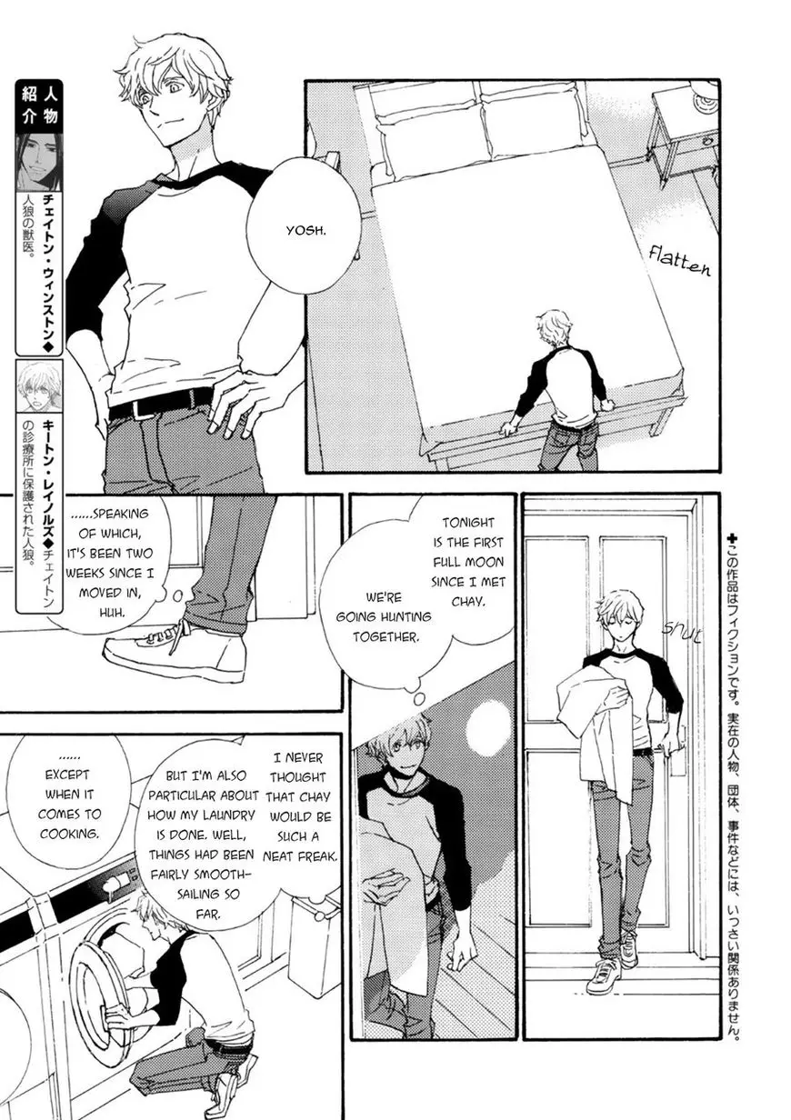 Ookami Wo Karu Housoku - 7 page 5-7785429c