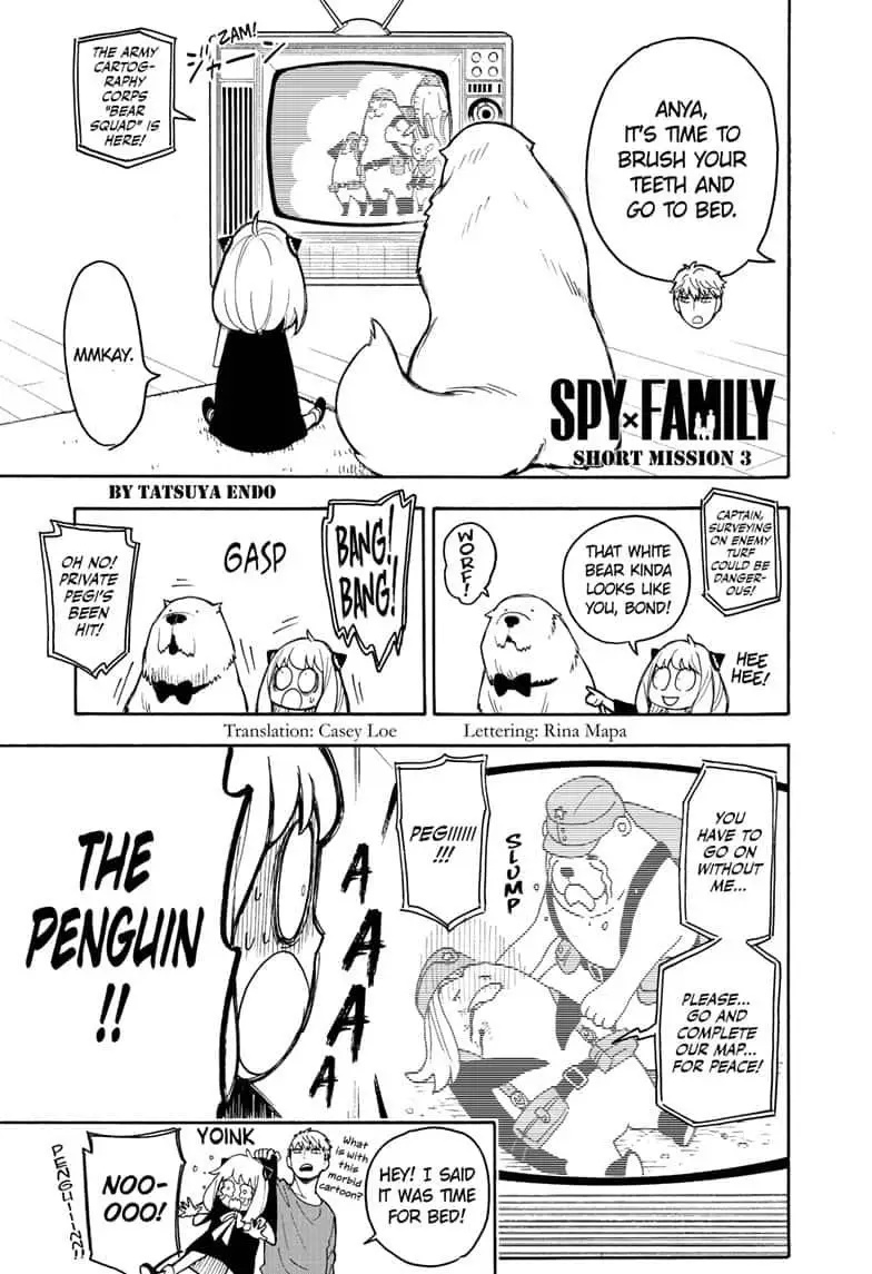 Spy X Family - 24.5 page 1-8976e3f4