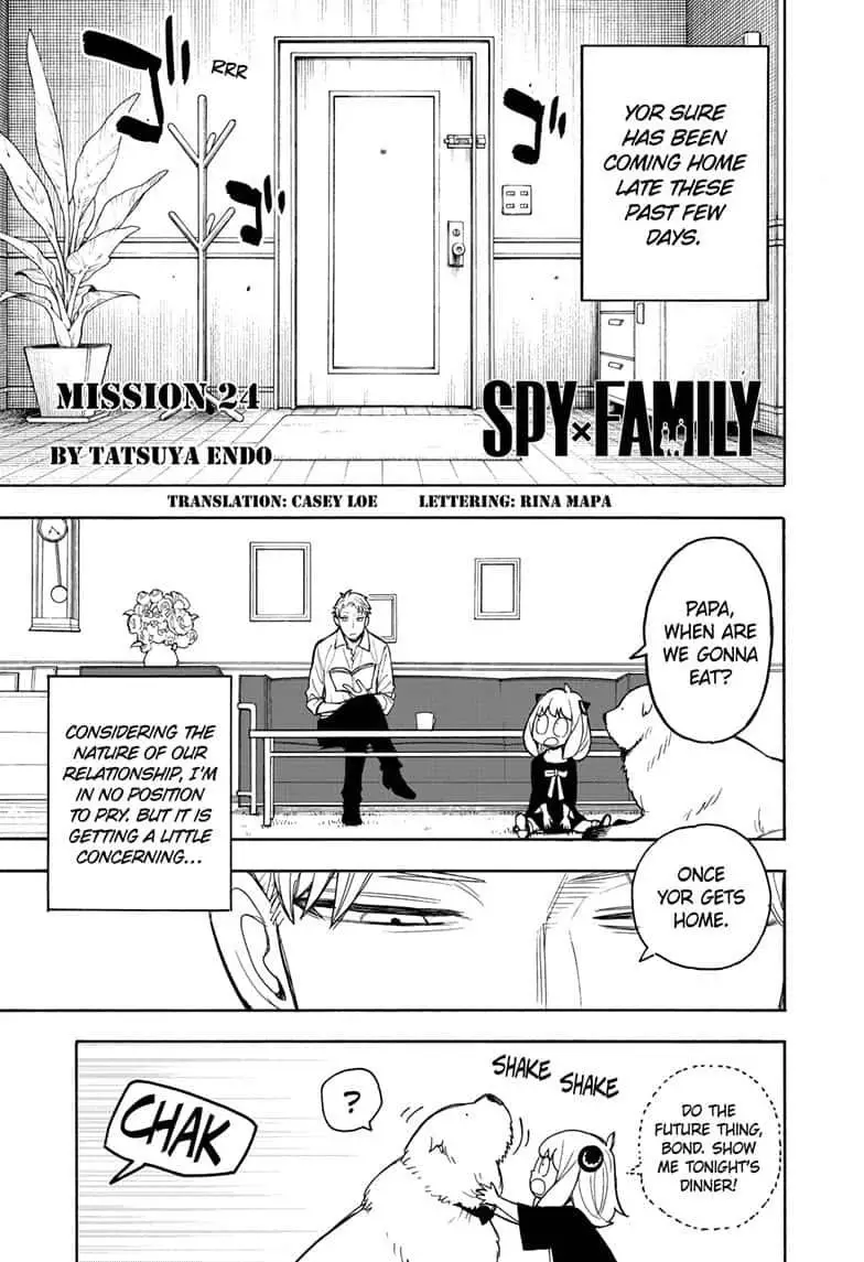 Spy X Family - 24 page 1-ba153a5d