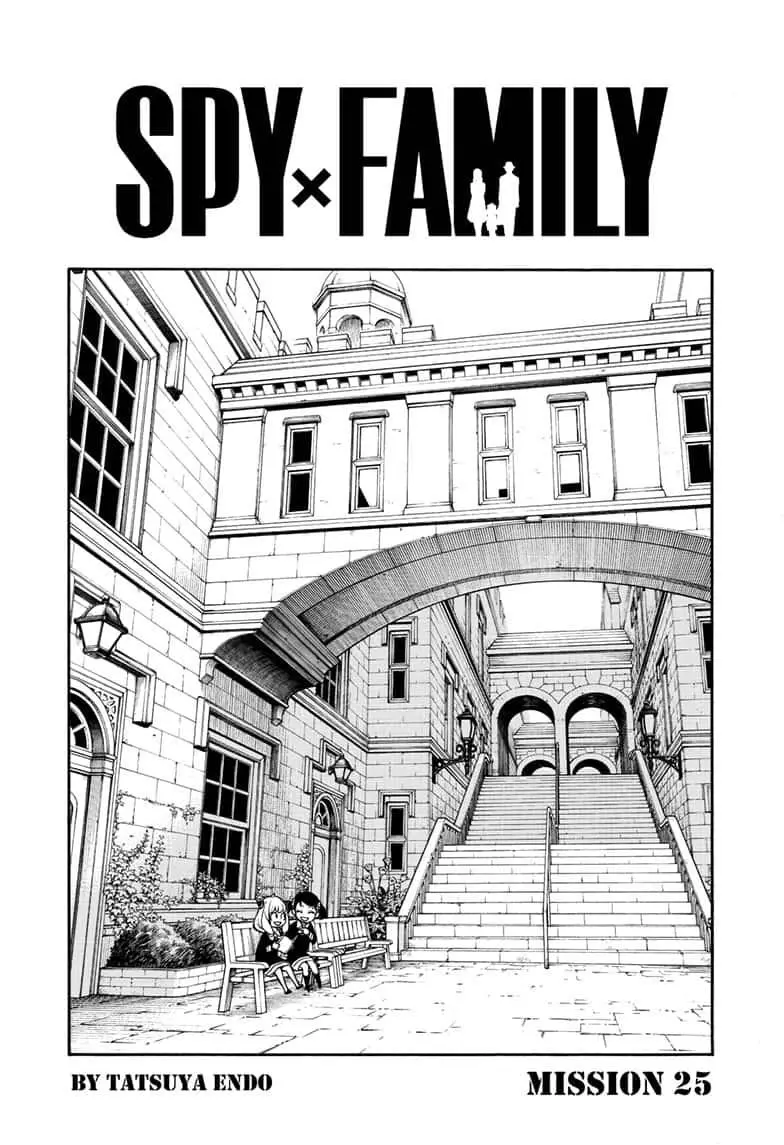 Spy X Family - 25 page 1-46733c8b