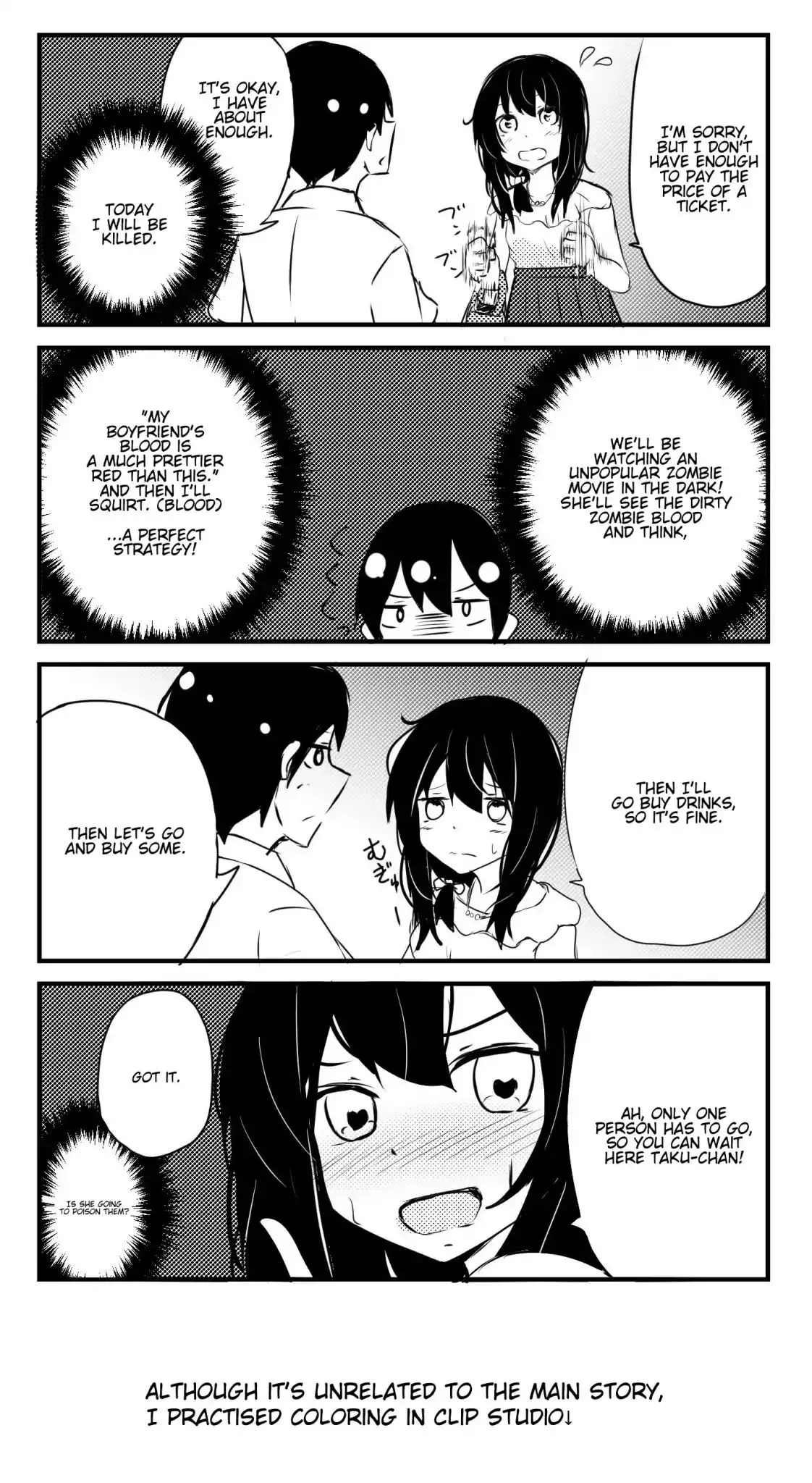 A Story About Wanting To Commit Suicide, But It's Scary So I Find A Yandere Girl To Kill Me, But It Doesn't Work - 13 page 1-a21dff90