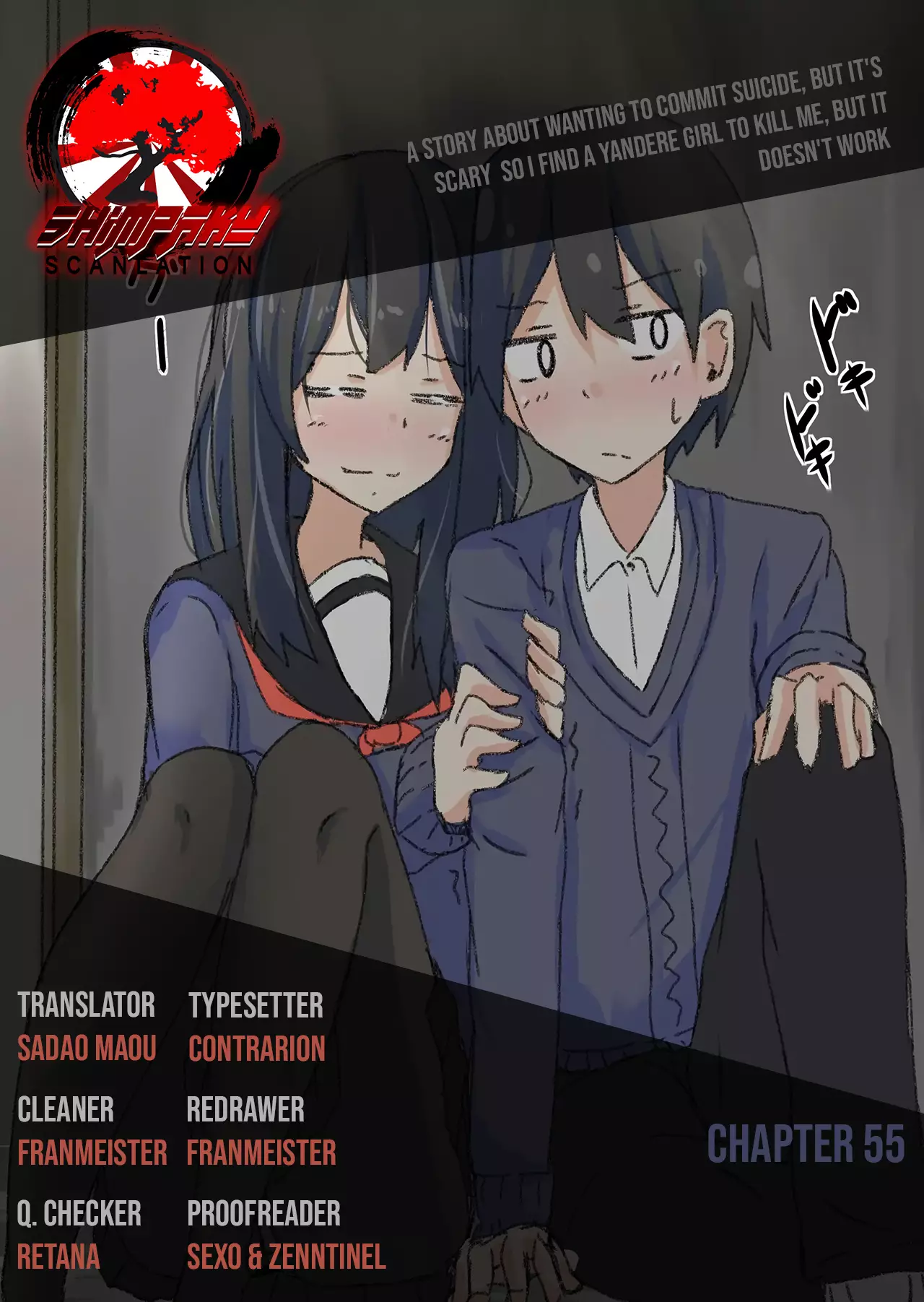 A Story About Wanting To Commit Suicide, But It's Scary So I Find A Yandere Girl To Kill Me, But It Doesn't Work - 55 page 3-9e36463b