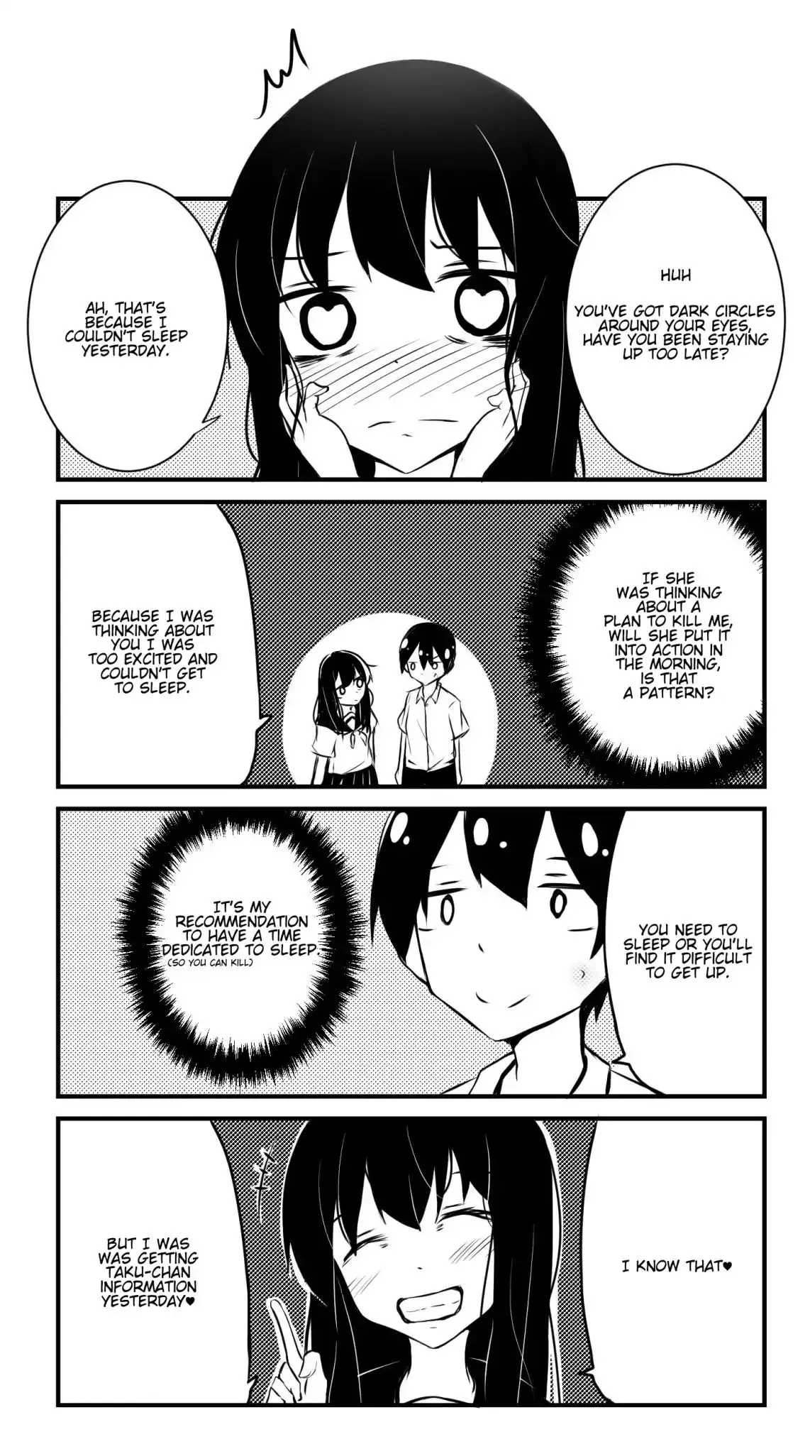 A Story About Wanting To Commit Suicide, But It's Scary So I Find A Yandere Girl To Kill Me, But It Doesn't Work - 6 page 1-a10cc1f7