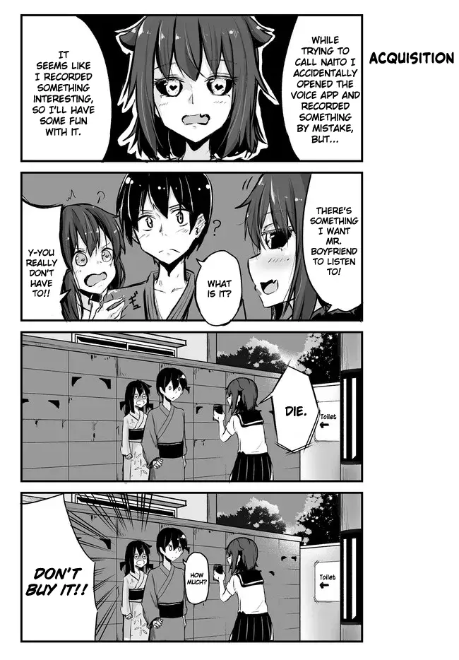 A Story About Wanting To Commit Suicide, But It's Scary So I Find A Yandere Girl To Kill Me, But It Doesn't Work - 79 page 1