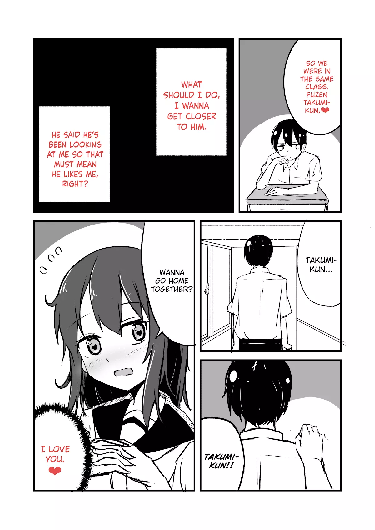 A Story About Wanting To Commit Suicide, But It's Scary So I Find A Yandere Girl To Kill Me, But It Doesn't Work - 88 page 17-bcdcf731