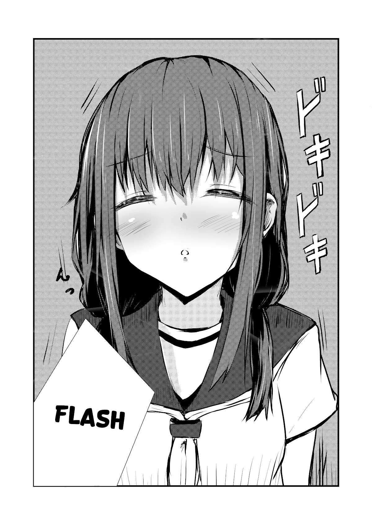 A Story About Wanting To Commit Suicide, But It's Scary So I Find A Yandere Girl To Kill Me, But It Doesn't Work - 88 page 6-5913cf76