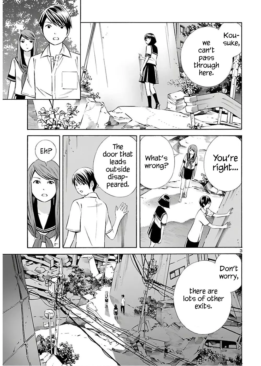 24-Ku No Hanako-San - 10 page 28