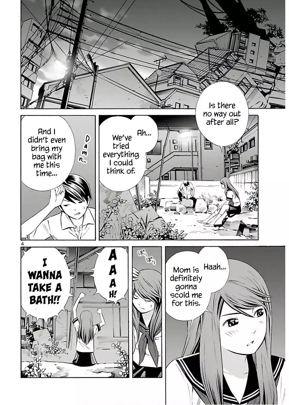 24-Ku No Hanako-San - 10 page 29
