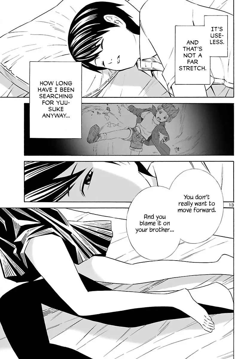 24-Ku No Hanako-San - 12 page 13