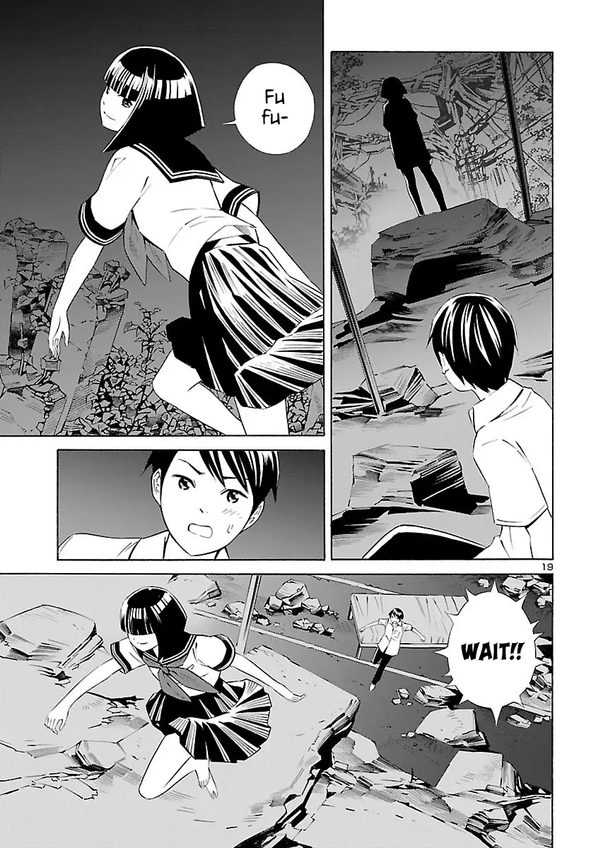 24-Ku No Hanako-San - 12 page 19