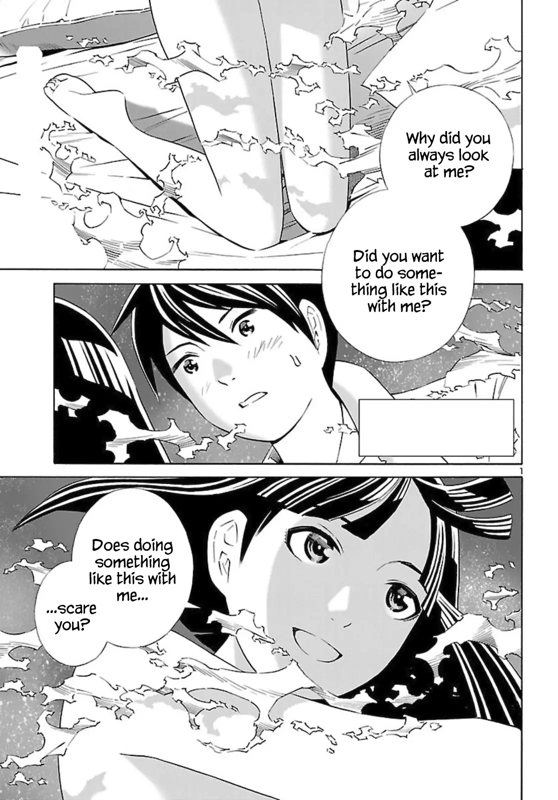 24-Ku No Hanako-San - 14 page 1-b4197b2c