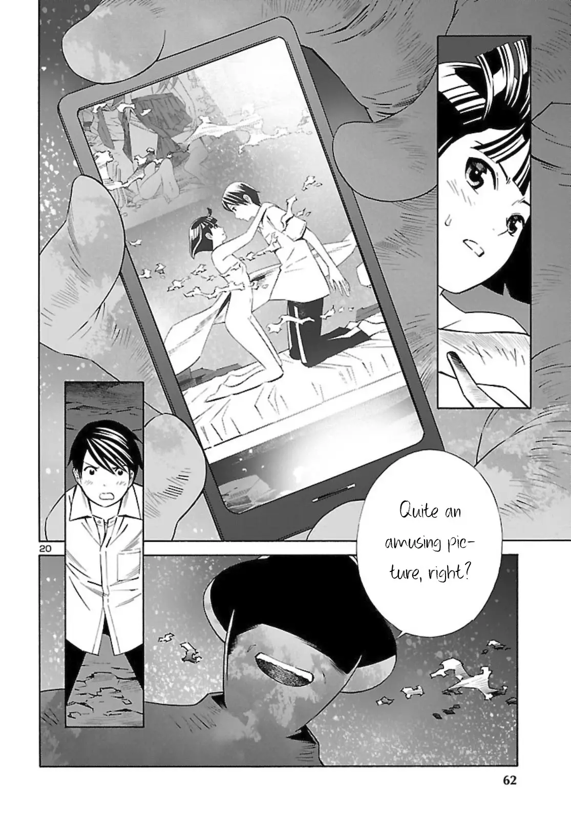 24-Ku No Hanako-San - 14 page 20-a26b095b