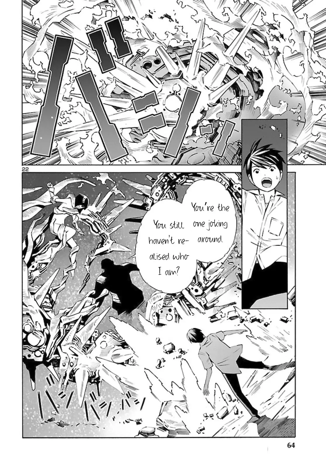 24-Ku No Hanako-San - 14 page 22-d42fc38f