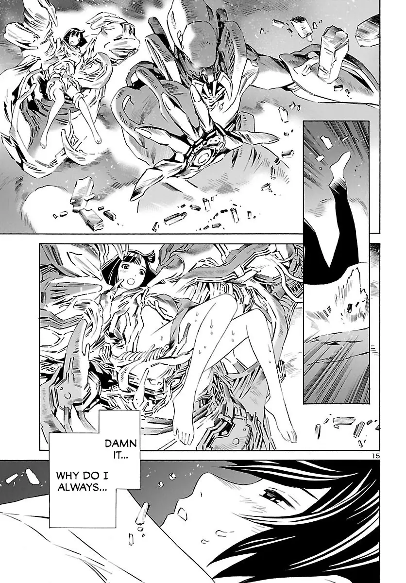 24-Ku No Hanako-San - 15 page 16-d760ad93