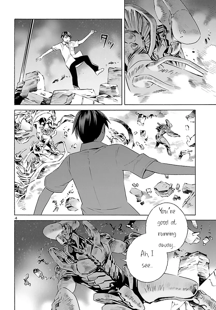 24-Ku No Hanako-San - 15 page 5-4ac05eac