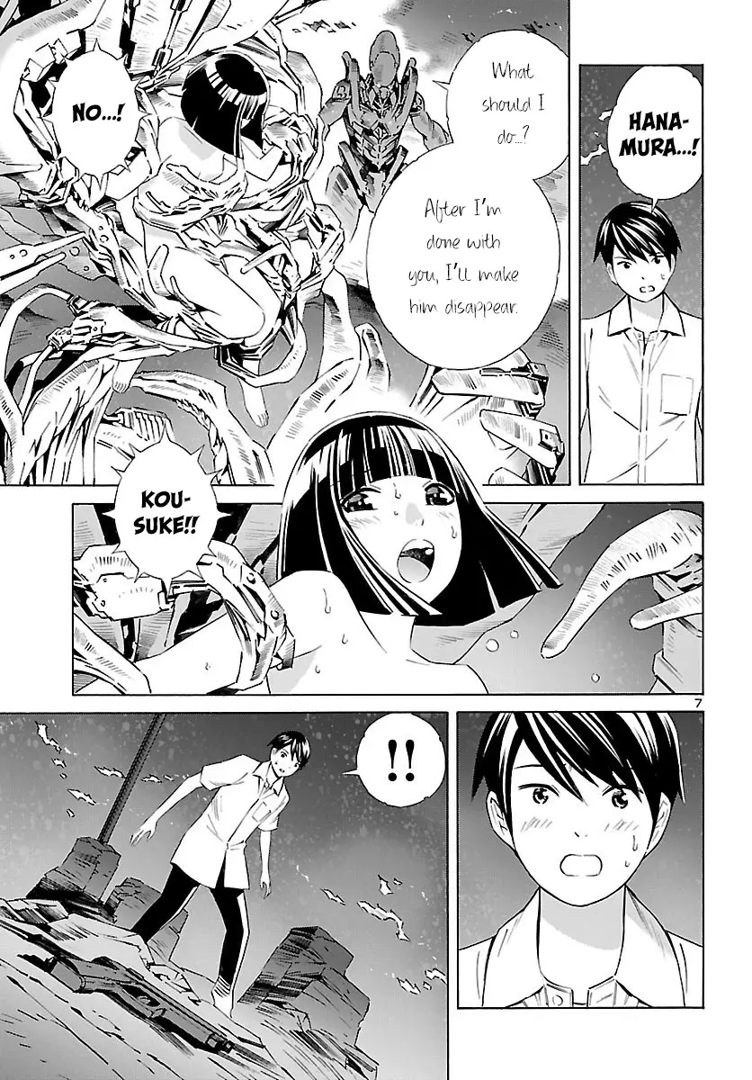 24-Ku No Hanako-San - 15 page 8-26fd48e5
