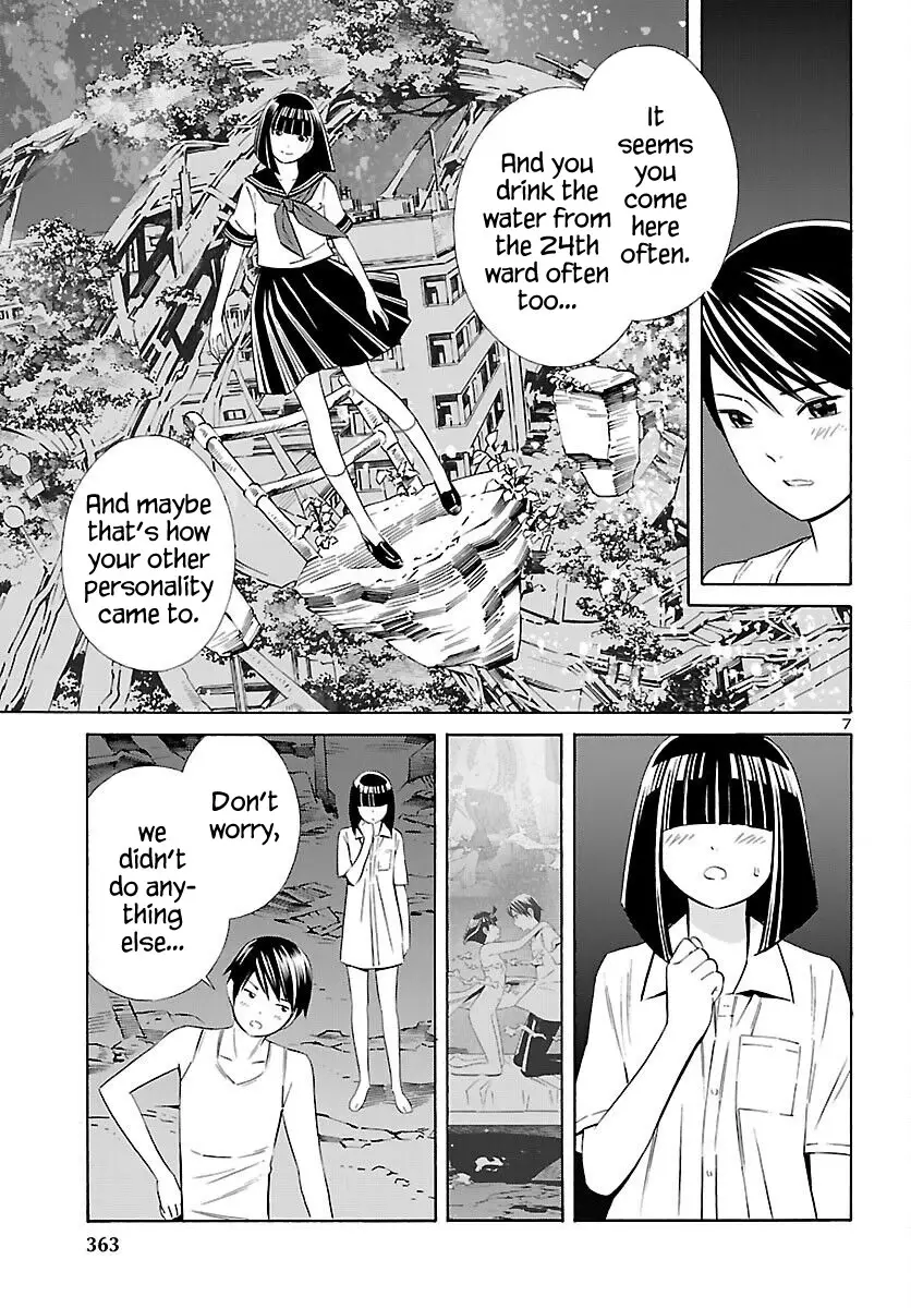 24-Ku No Hanako-San - 16 page 7-fab0affa