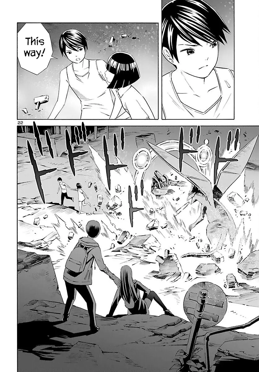 24-Ku No Hanako-San - 17 page 22-ba42d1ed