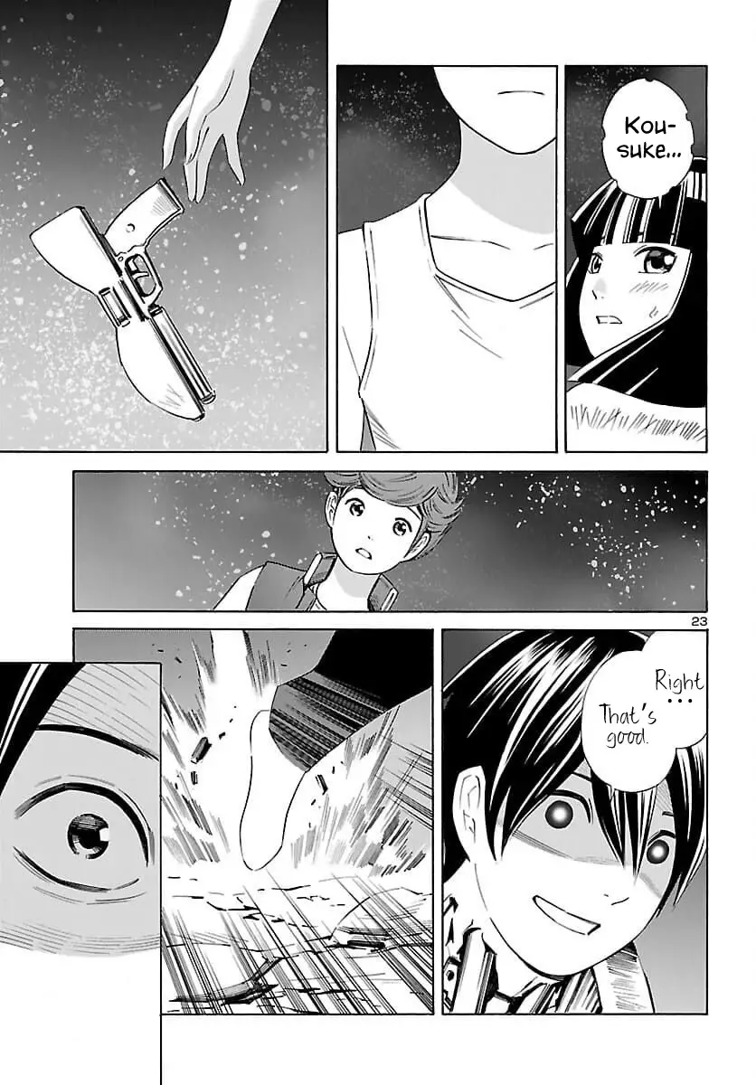 24-Ku No Hanako-San - 19 page 23-da07e580