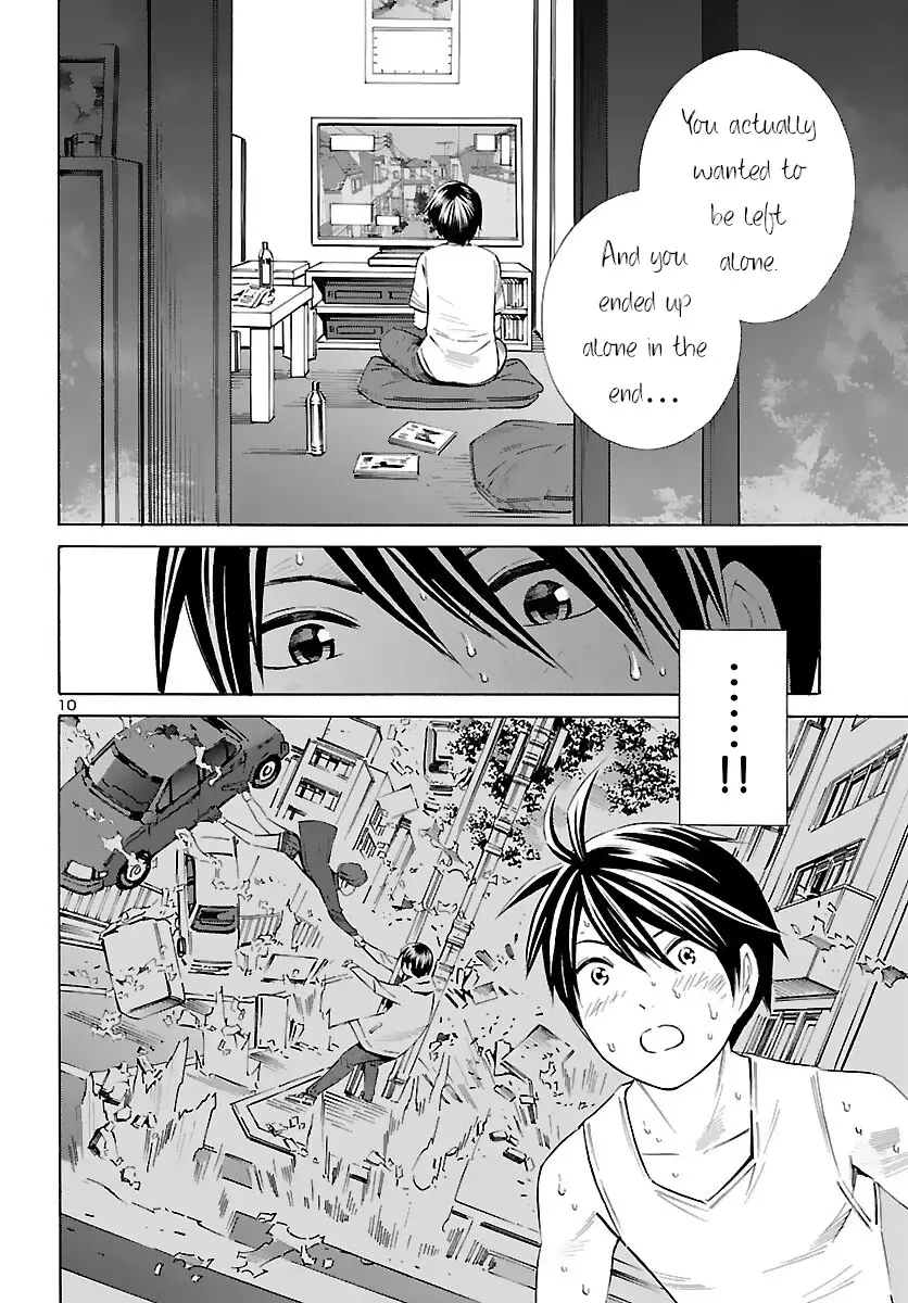 24-Ku No Hanako-San - 20 page 10-599ddc1b