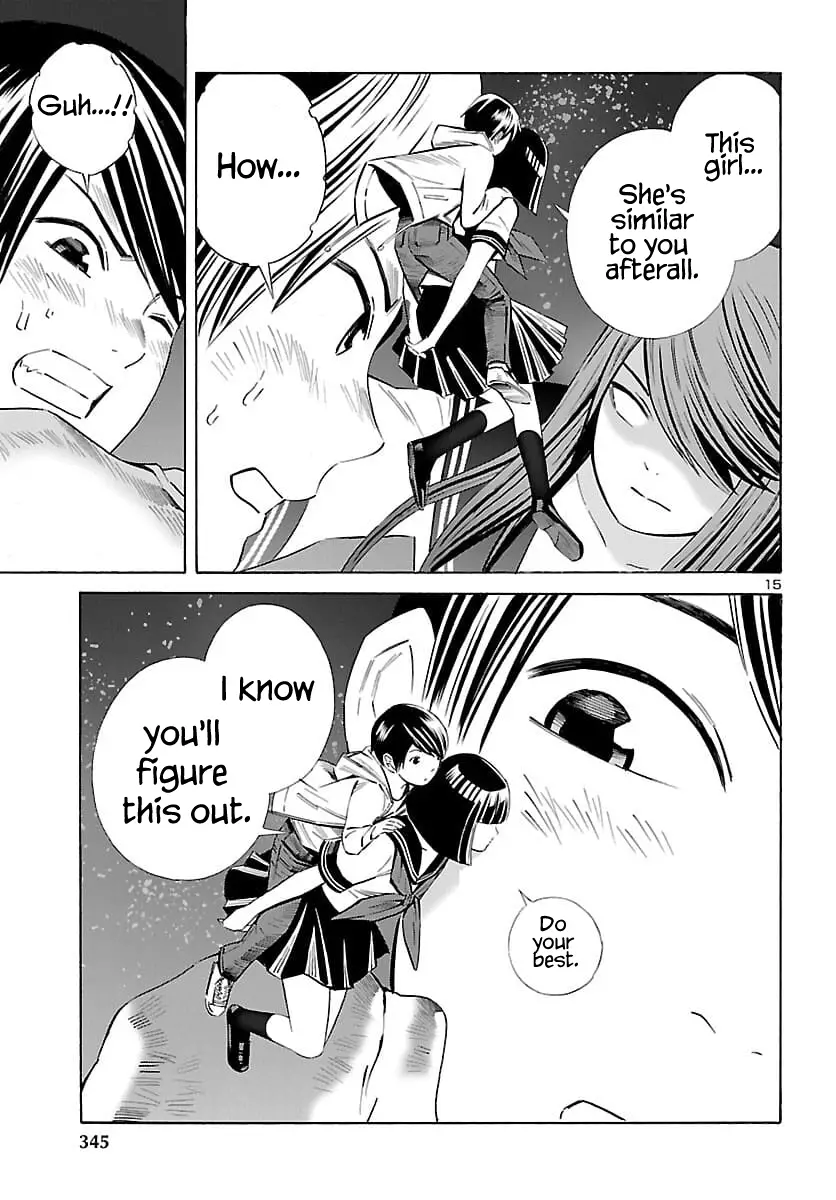 24-Ku No Hanako-San - 22 page 16-813d6fef