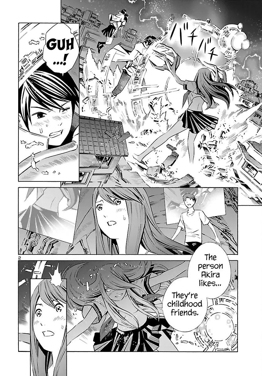 24-Ku No Hanako-San - 23 page 2-931fd6aa