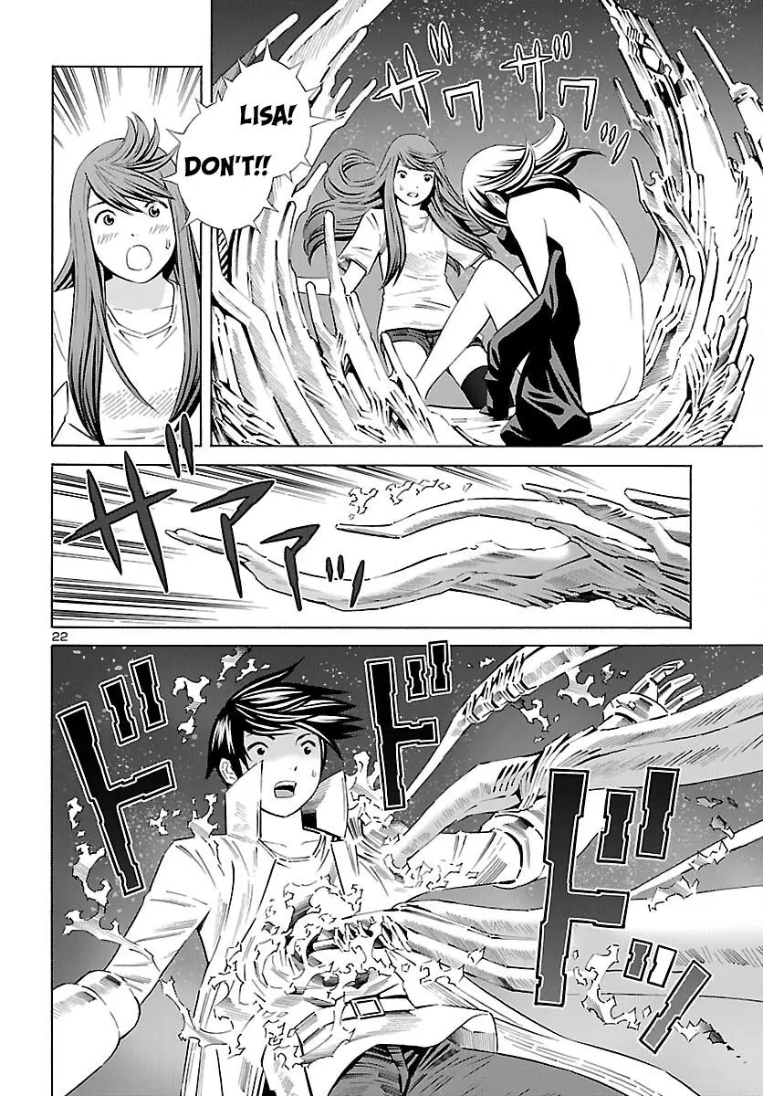 24-Ku No Hanako-San - 23 page 22-47cd0595