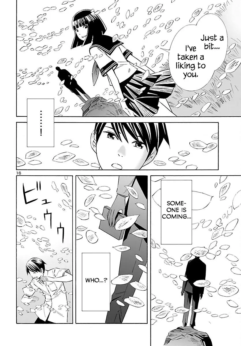 24-Ku No Hanako-San - 24 page 16-baf45b8a